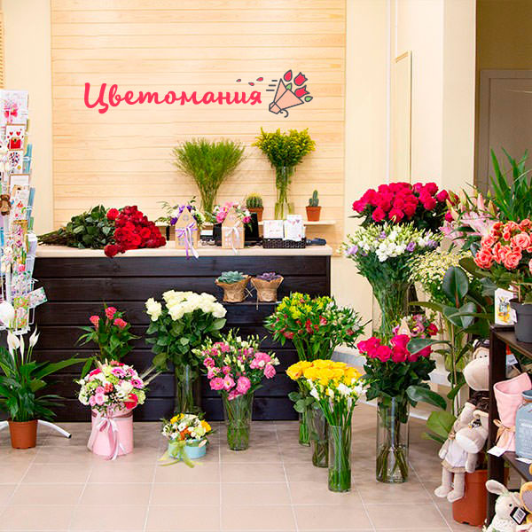 Цветы с доставкой в Михайловке